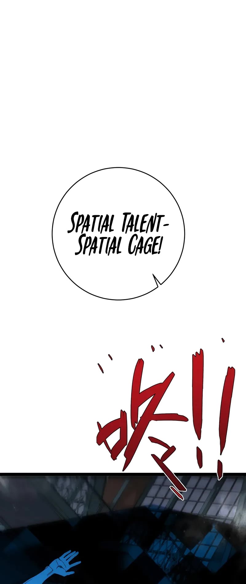 Talent Copycat Chapter 103 page 22 - Chapter 103