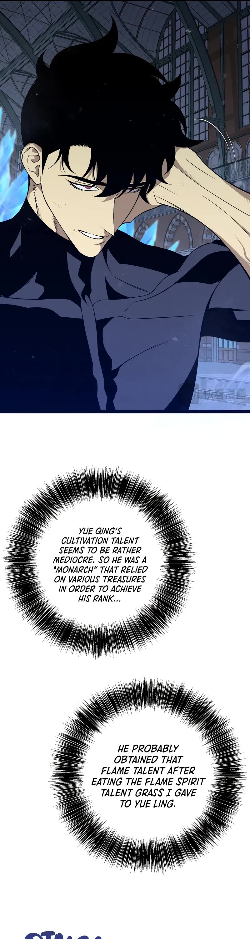 Talent Copycat Chapter 103 page 5 - Chapter 103