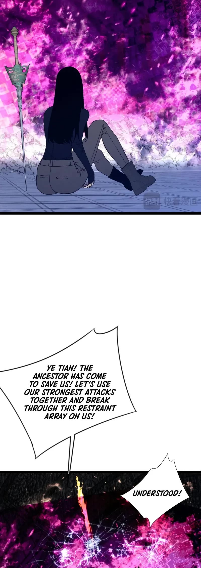 Talent Copycat Chapter 104 page 35 - Chapter 104