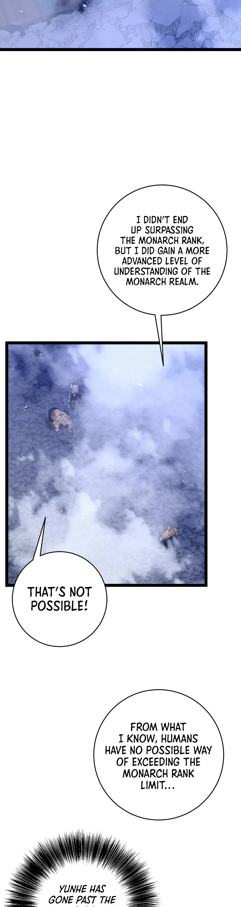 Talent Copycat Chapter 105 page 22 - Chapter 105