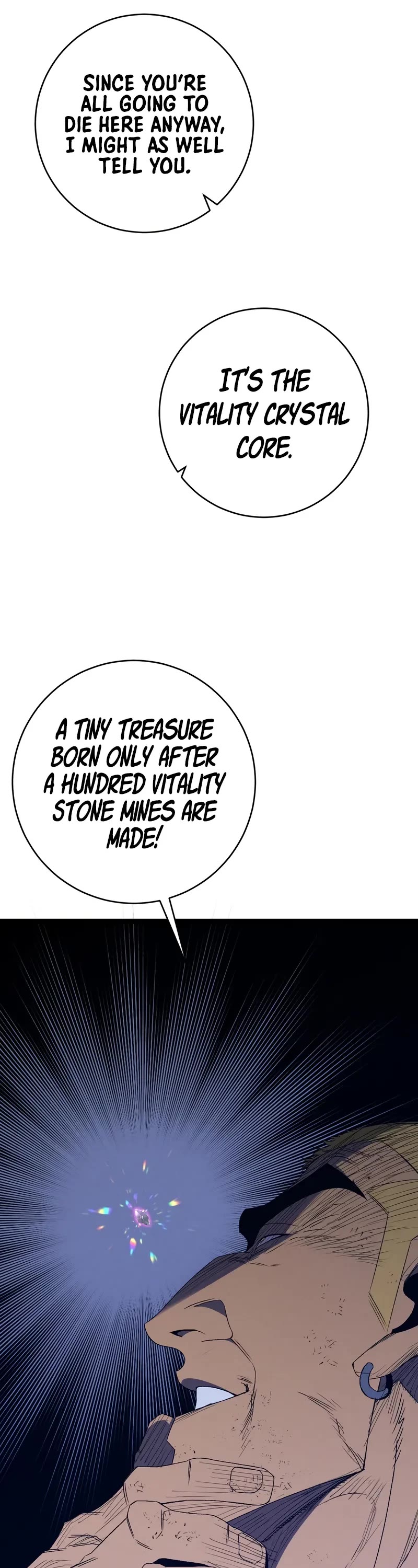 Talent Copycat Chapter 105 page 25 - Chapter 105