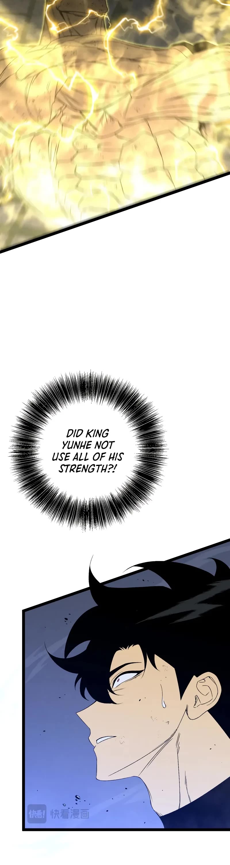 Talent Copycat Chapter 105 page 7 - Chapter 105