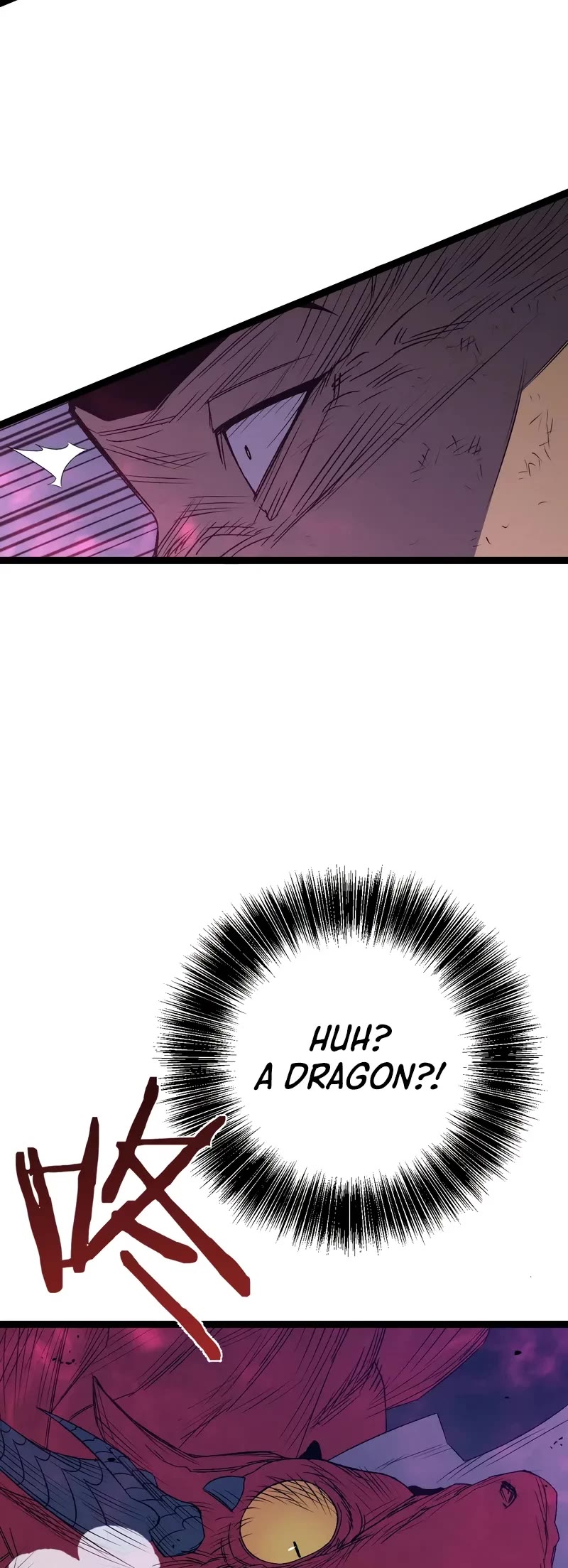Talent Copycat Chapter 106 page 39 - Chapter 106