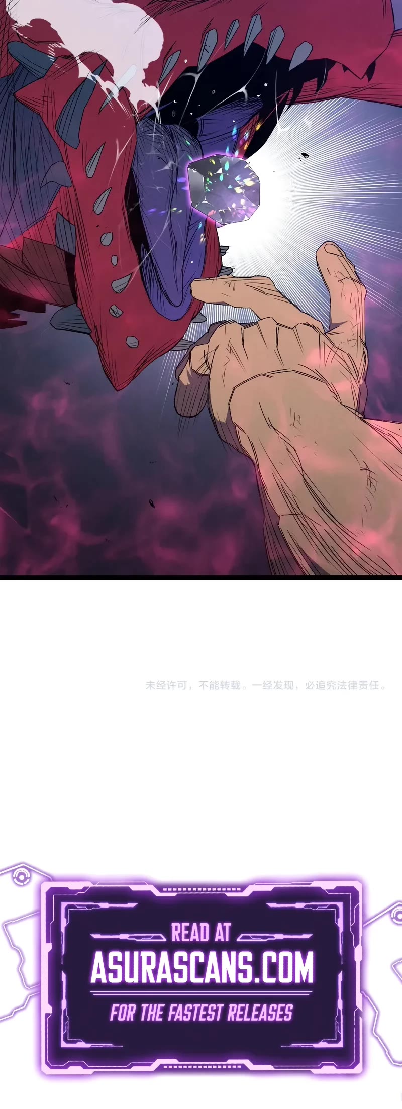 Talent Copycat Chapter 106 page 40 - Chapter 106