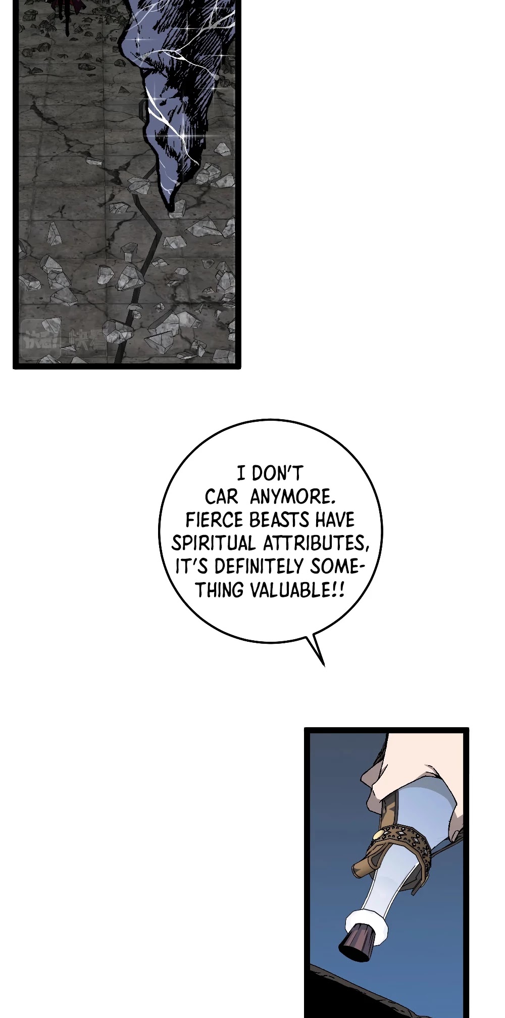 Talent Copycat Chapter 11 page 34 - Chapter 11: Slaughter the fierce beasts!