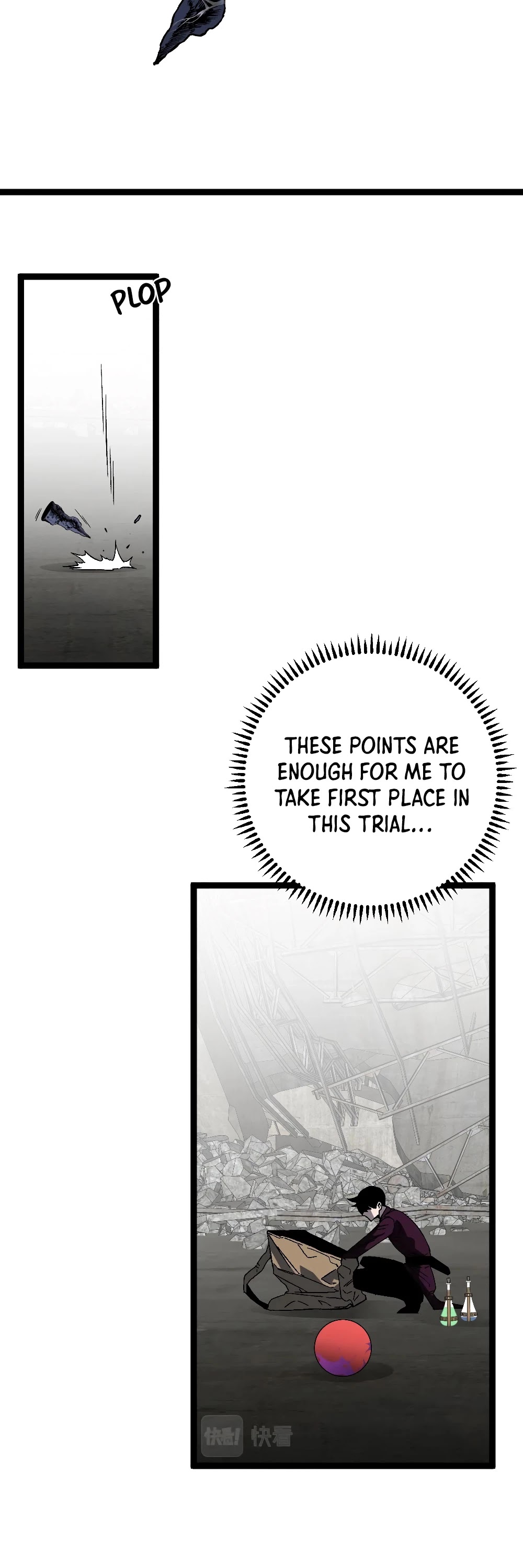 Talent Copycat Chapter 11 page 44 - Chapter 11: Slaughter the fierce beasts!