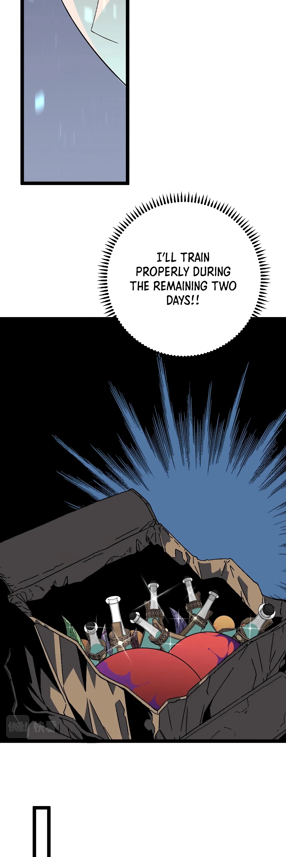Talent Copycat Chapter 12 page 25 - Chapter 12: The end of the trial