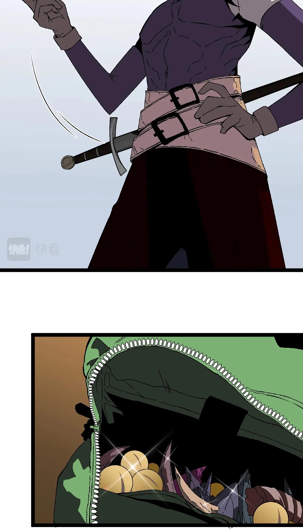 Talent Copycat Chapter 12 page 28 - Chapter 12: The end of the trial