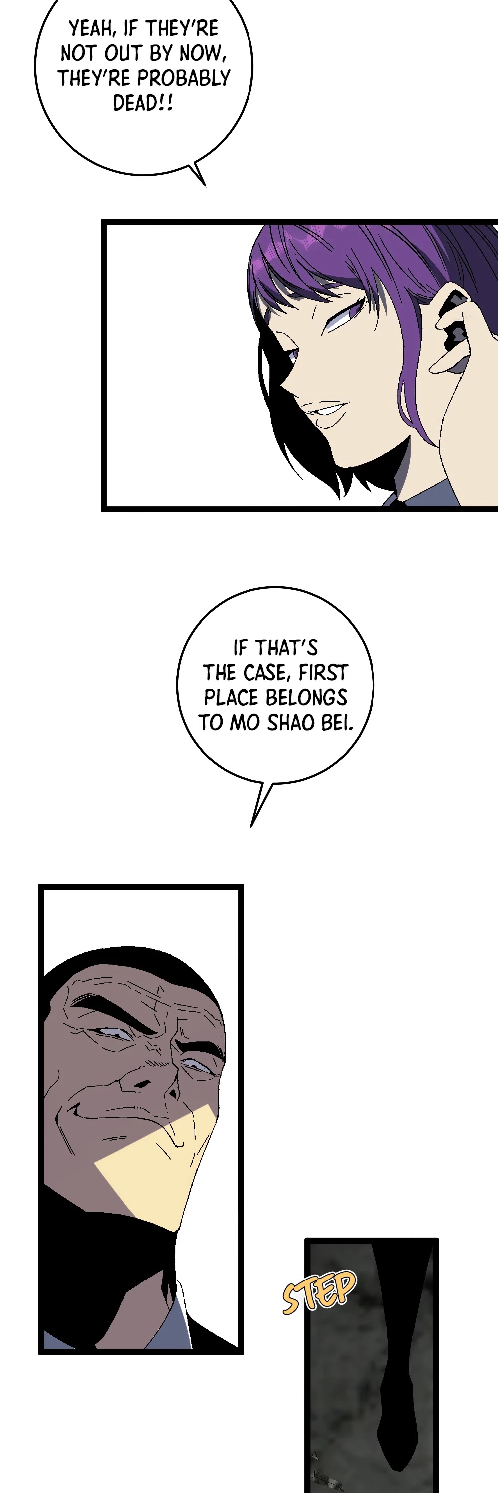 Talent Copycat Chapter 12 page 38 - Chapter 12: The end of the trial