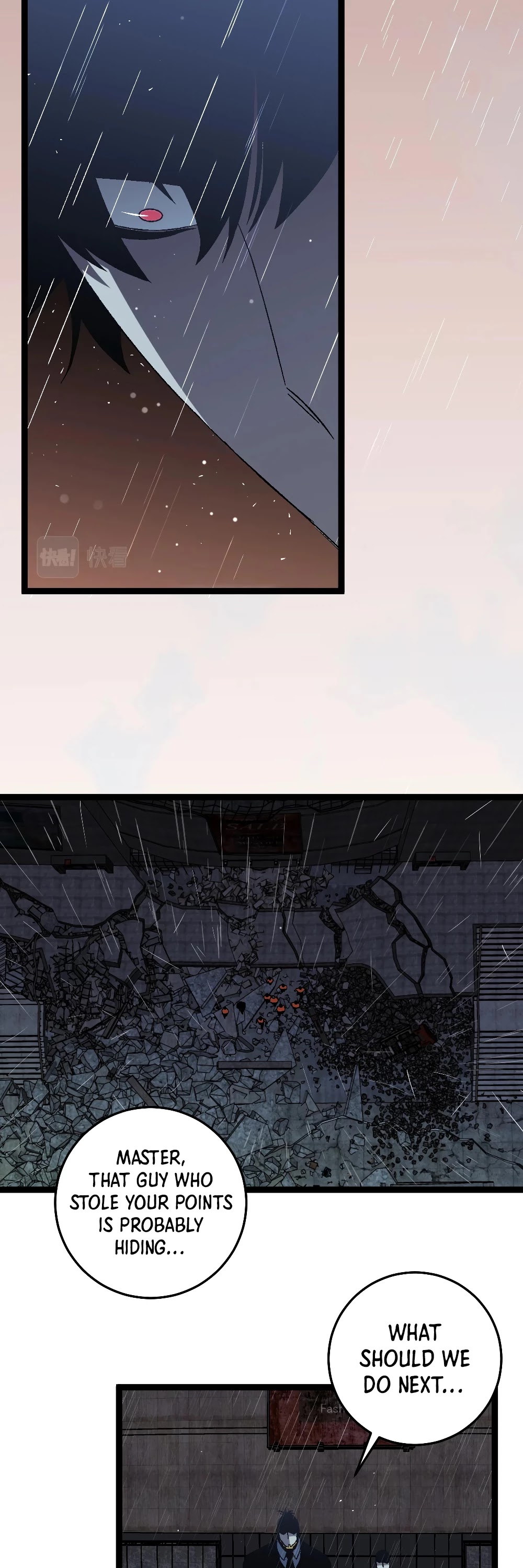Talent Copycat Chapter 12 page 6 - Chapter 12: The end of the trial