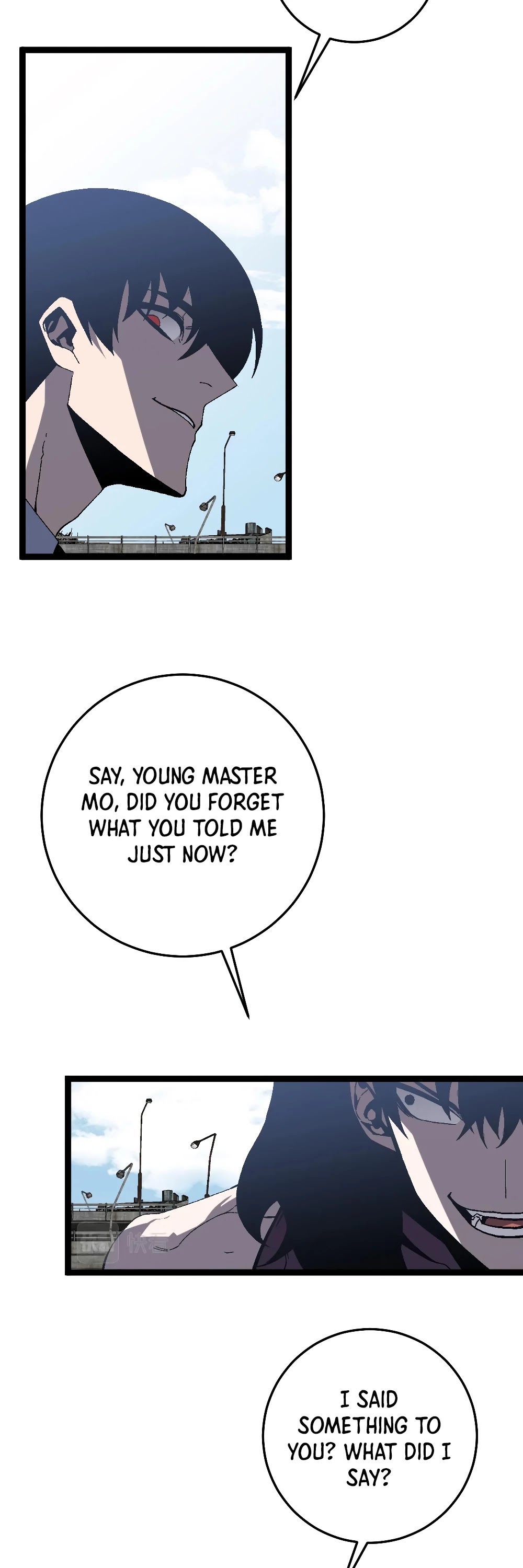 Talent Copycat Chapter 13 page 14 - Chapter 13: Liquid of the earth’s core