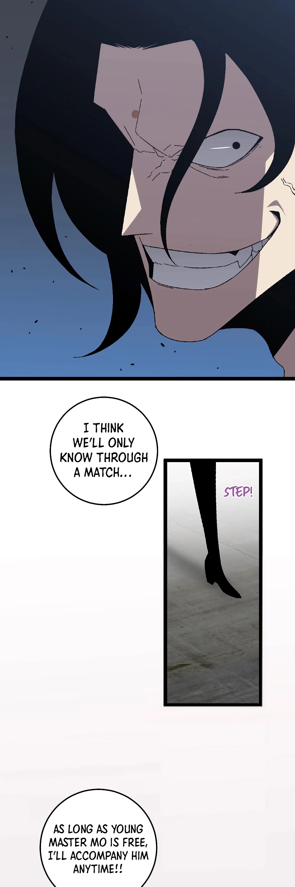 Talent Copycat Chapter 13 page 17 - Chapter 13: Liquid of the earth’s core