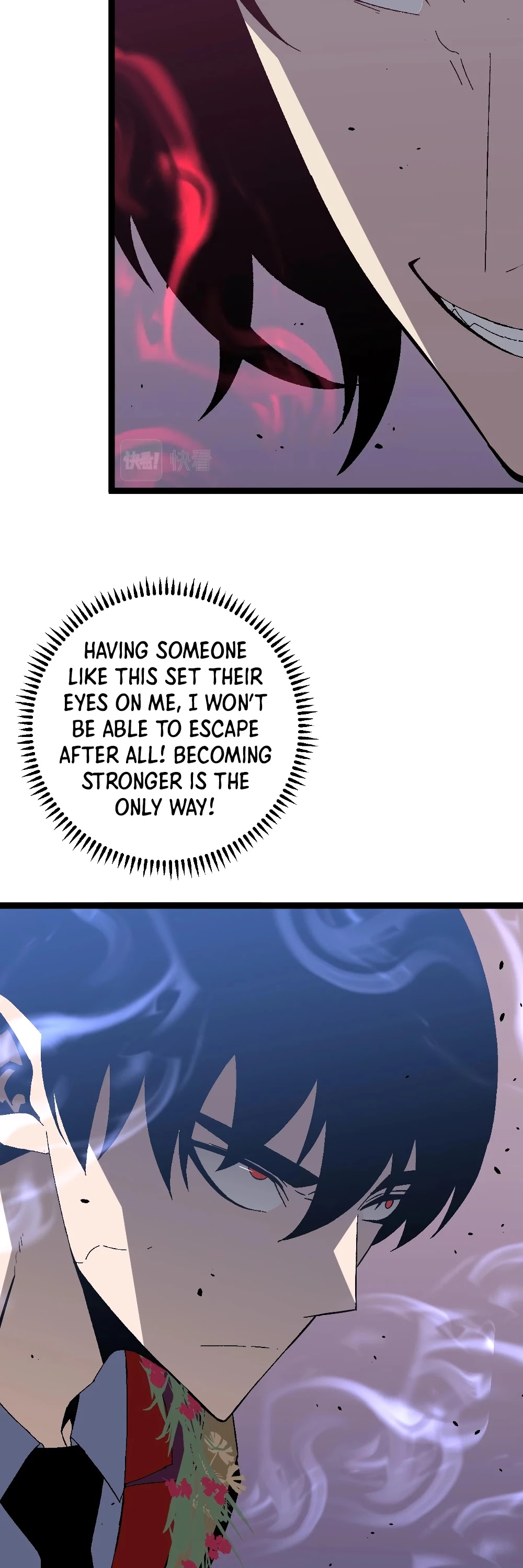 Talent Copycat Chapter 13 page 20 - Chapter 13: Liquid of the earth’s core