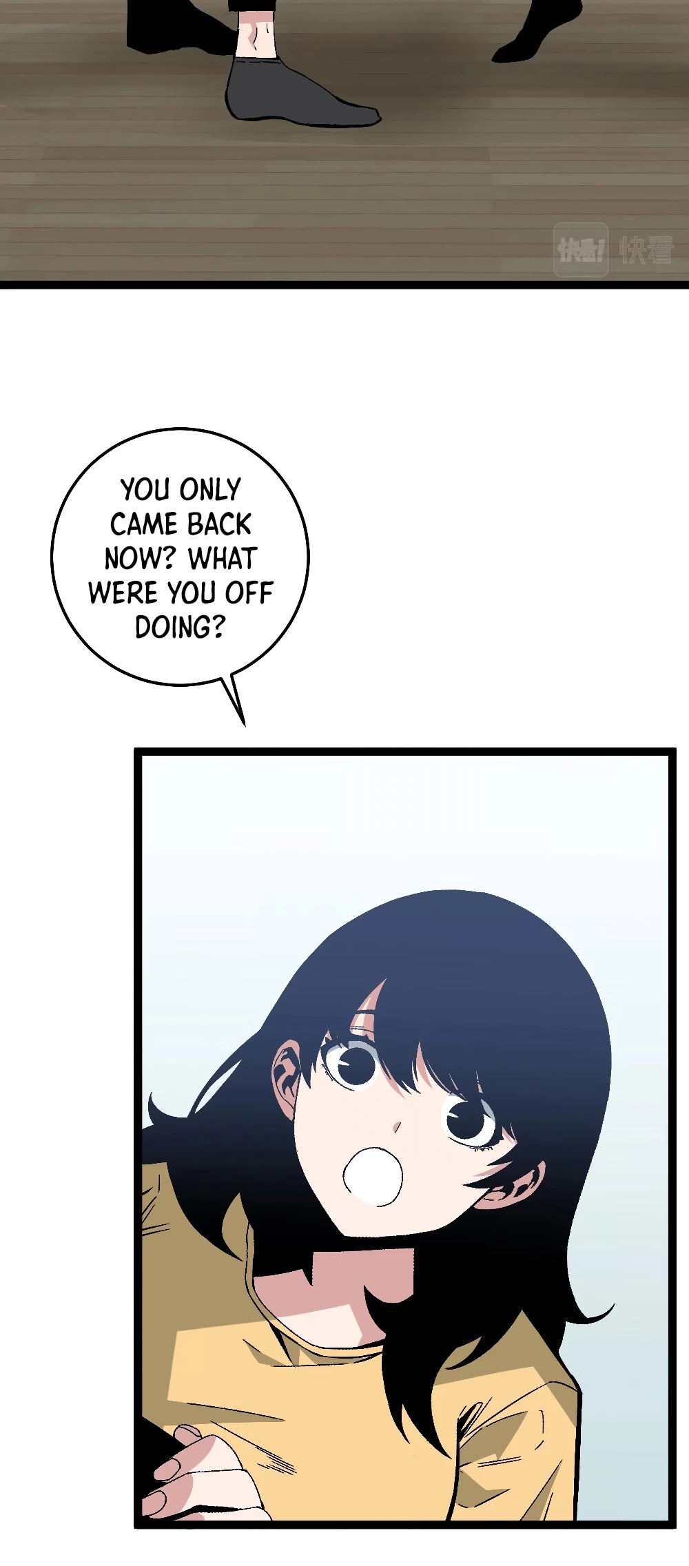 Talent Copycat Chapter 13 page 25 - Chapter 13: Liquid of the earth’s core