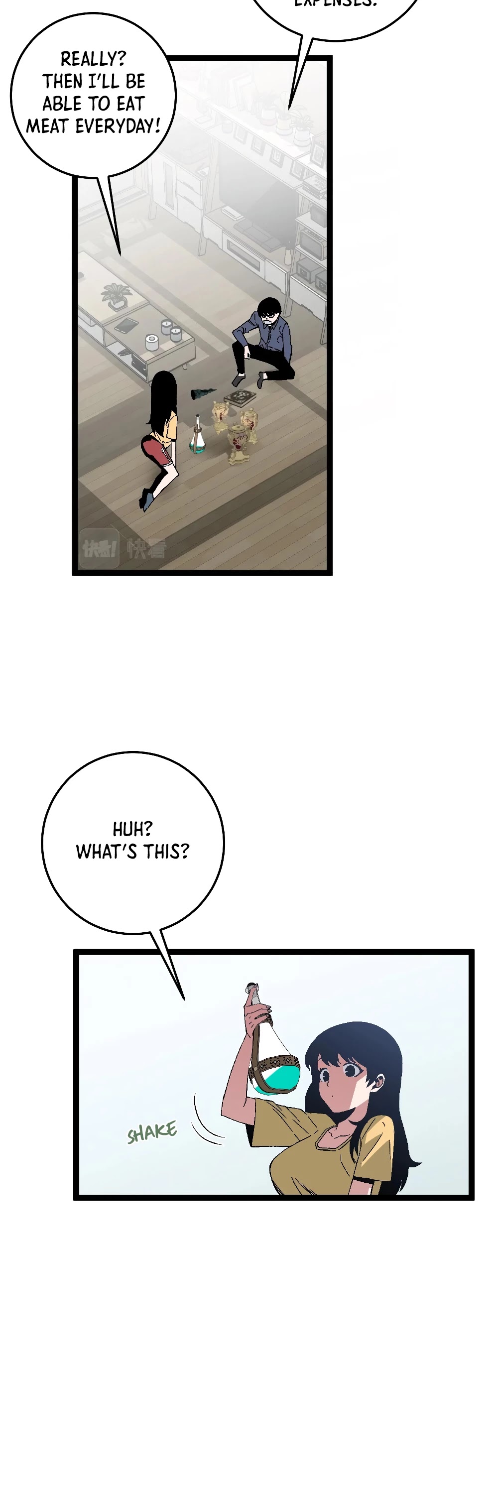 Talent Copycat Chapter 13 page 29 - Chapter 13: Liquid of the earth’s core