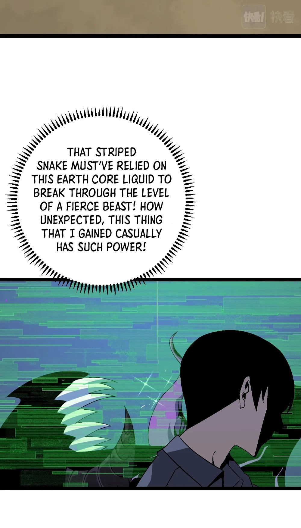 Talent Copycat Chapter 13 page 34 - Chapter 13: Liquid of the earth’s core