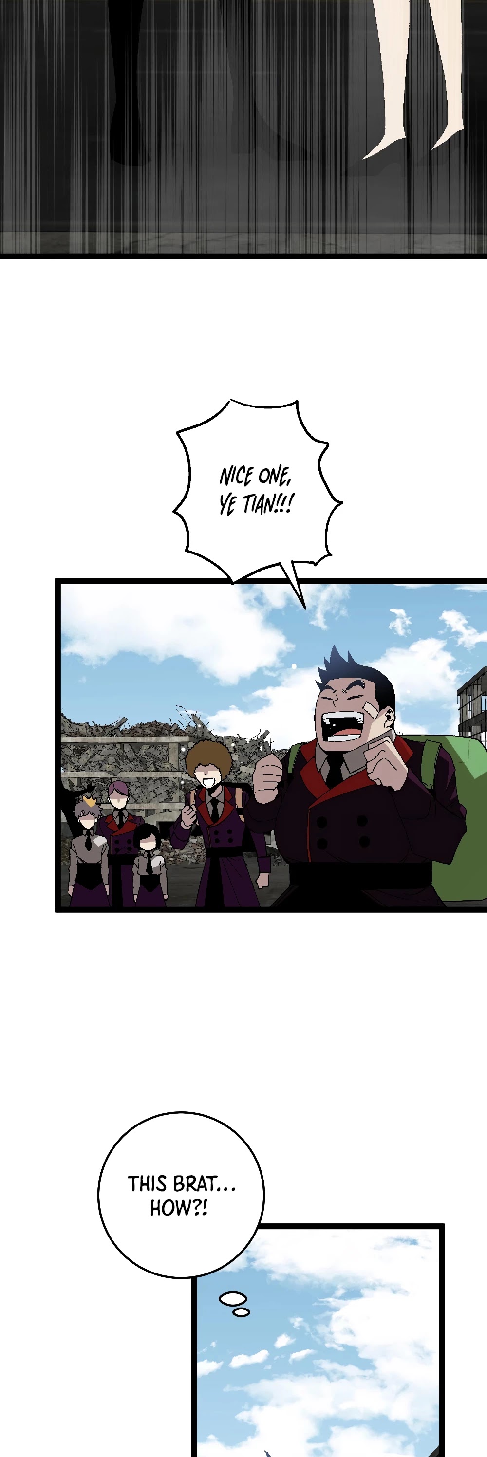 Talent Copycat Chapter 13 page 5 - Chapter 13: Liquid of the earth’s core