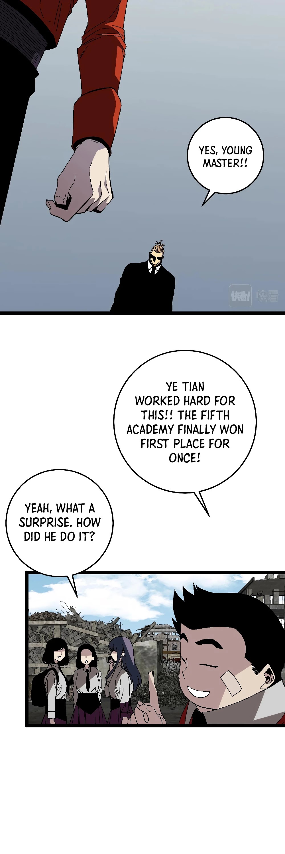 Talent Copycat Chapter 13 page 7 - Chapter 13: Liquid of the earth’s core