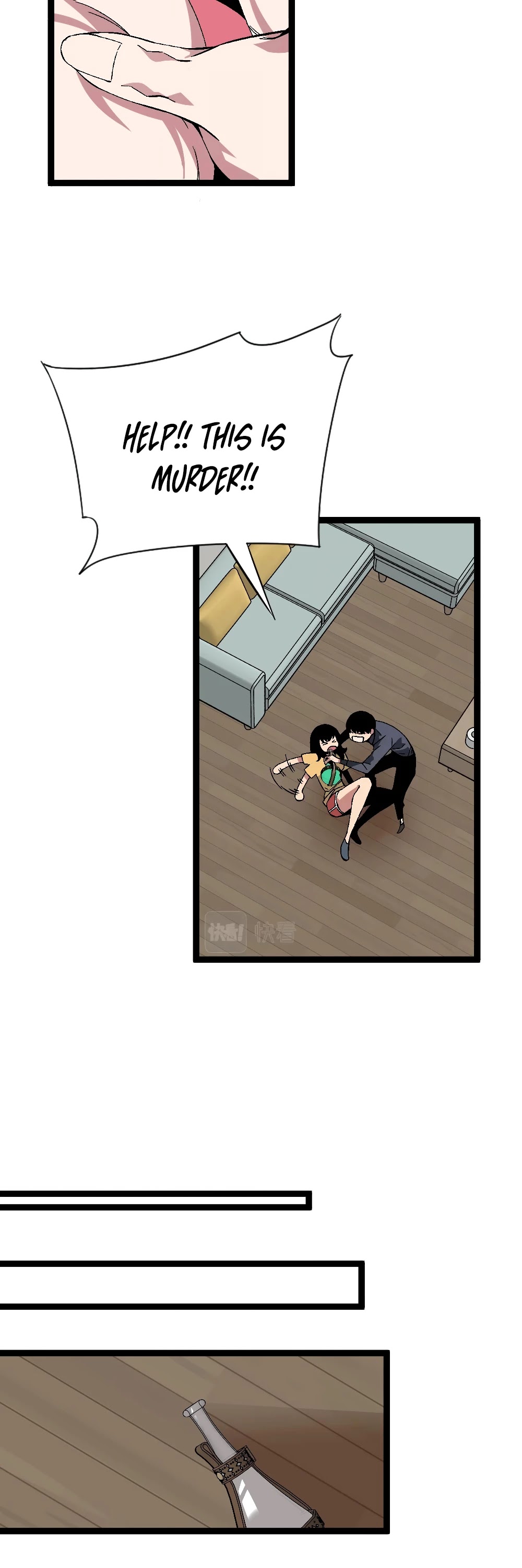 Talent Copycat Chapter 14 page 14 - Chapter 14: YOUNGER SIS LEVELED UP!