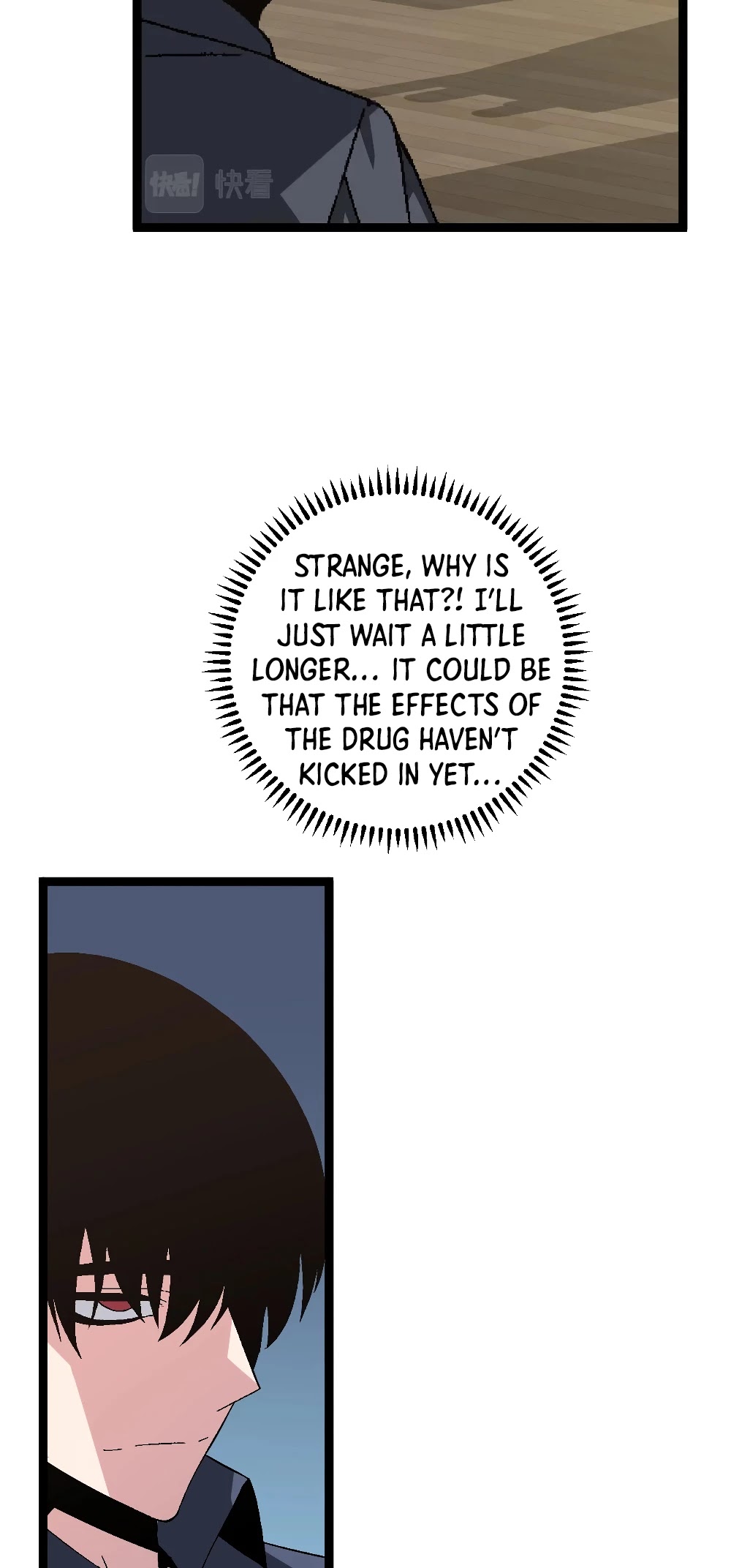 Talent Copycat Chapter 14 page 19 - Chapter 14: YOUNGER SIS LEVELED UP!