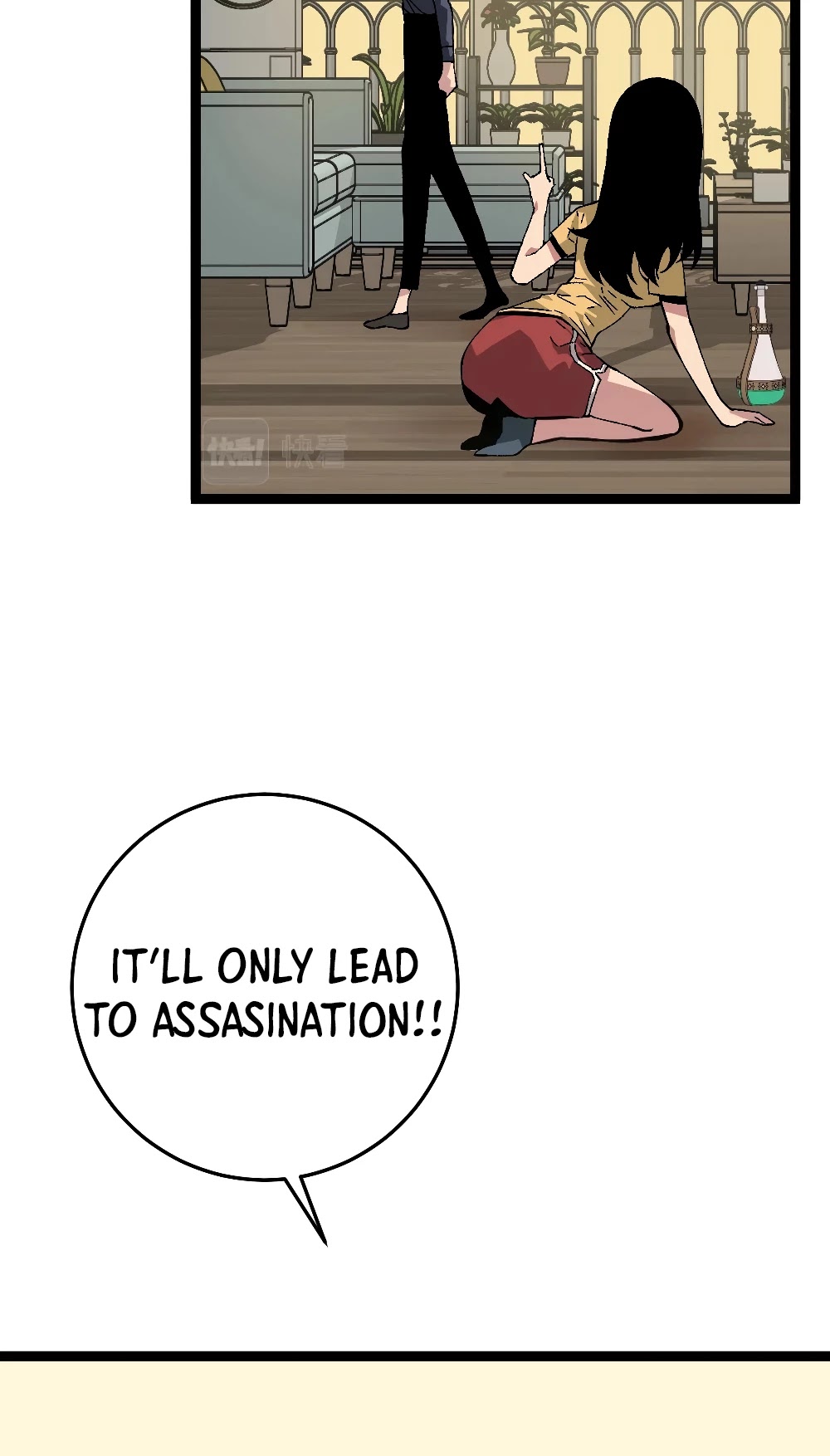 Talent Copycat Chapter 14 page 9 - Chapter 14: YOUNGER SIS LEVELED UP!
