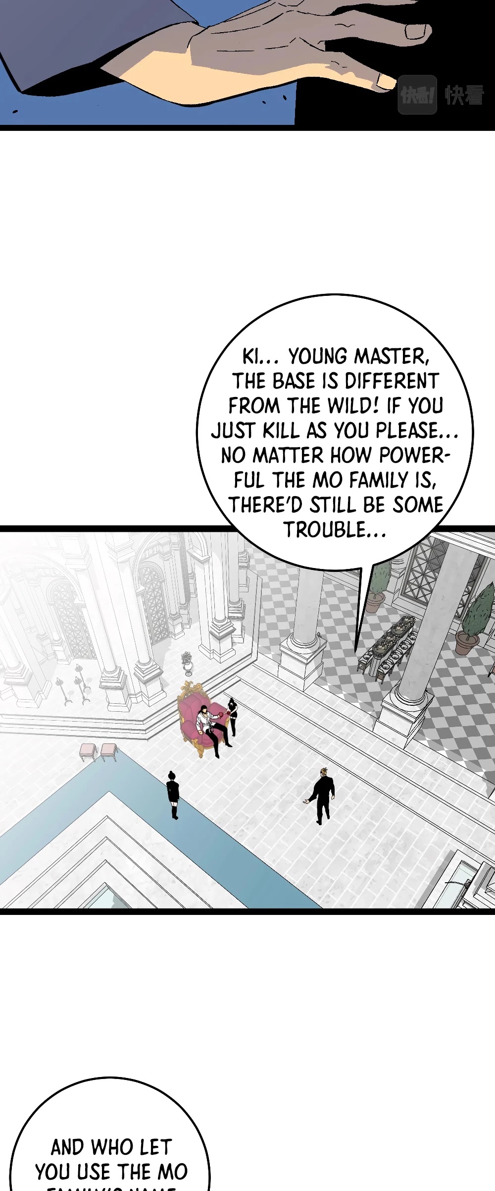 Talent Copycat Chapter 15 page 16 - Chapter 15: A DARK SHADOW