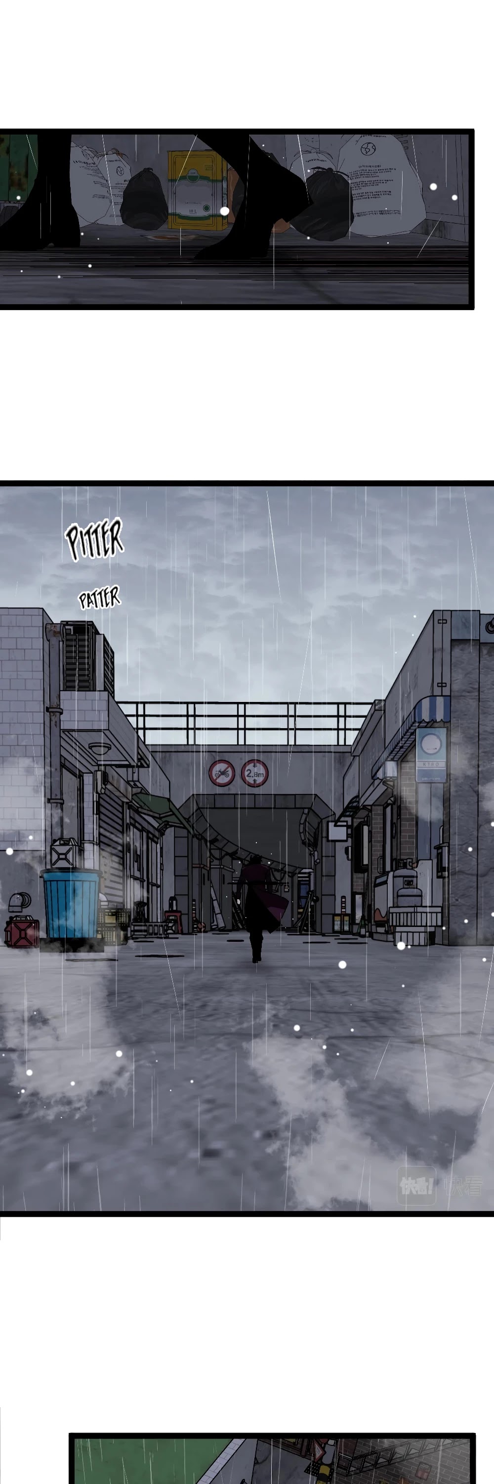 Talent Copycat Chapter 15 page 32 - Chapter 15: A DARK SHADOW
