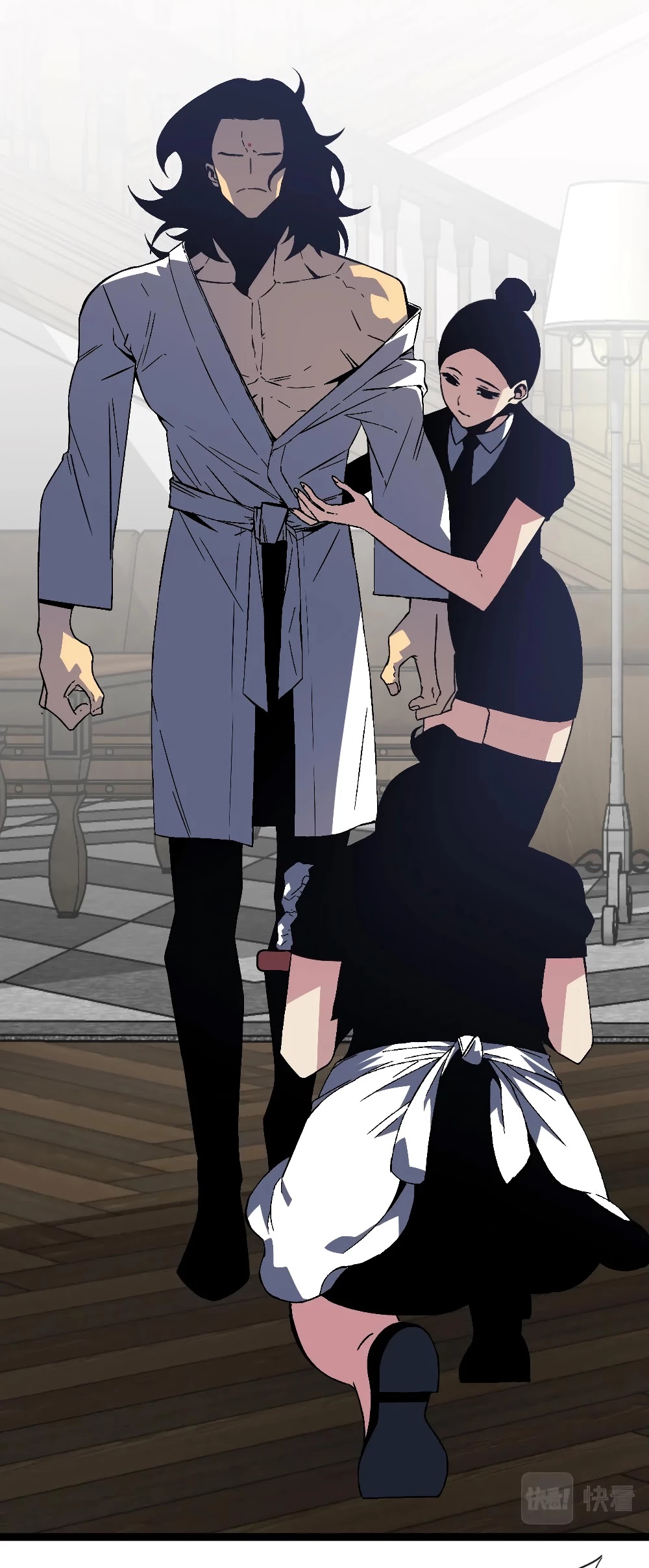Talent Copycat Chapter 15 page 4 - Chapter 15: A DARK SHADOW