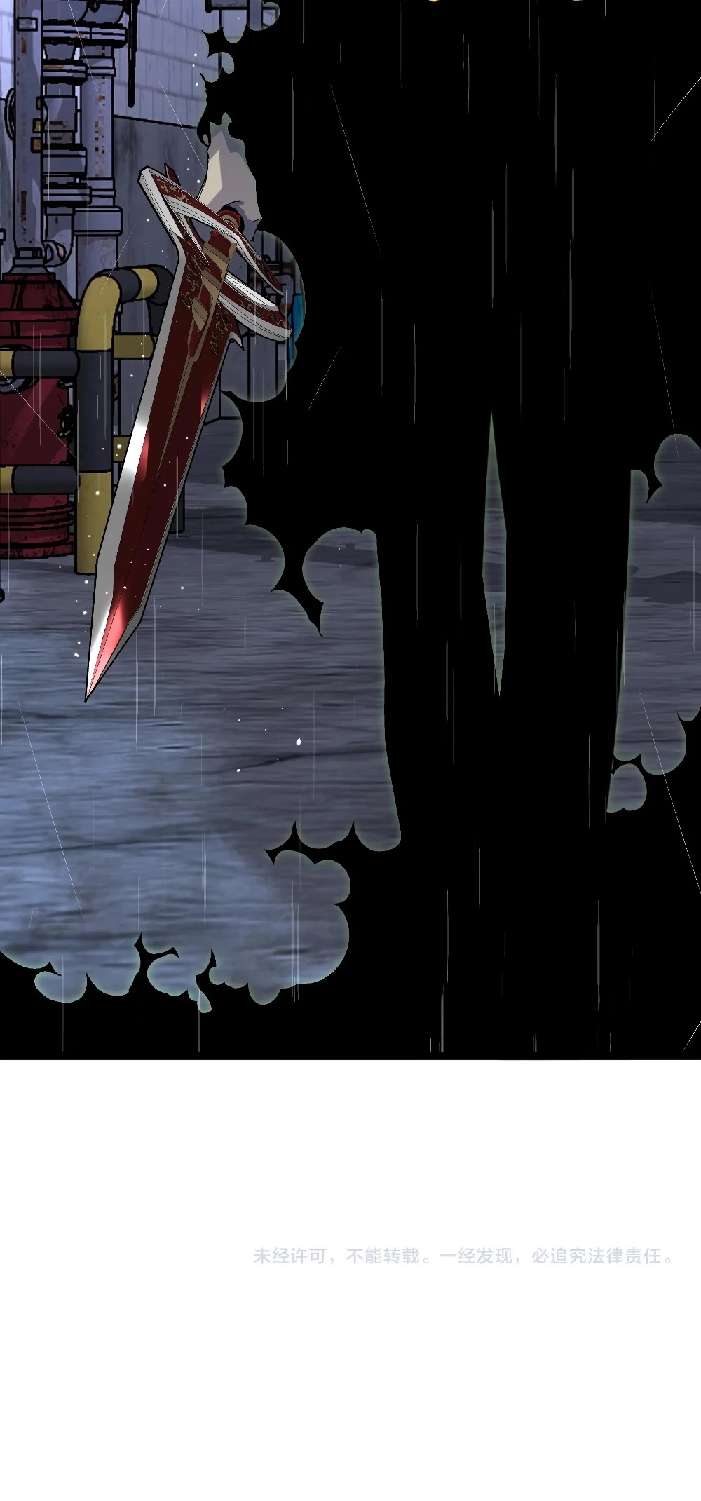 Talent Copycat Chapter 15 page 46 - Chapter 15: A DARK SHADOW
