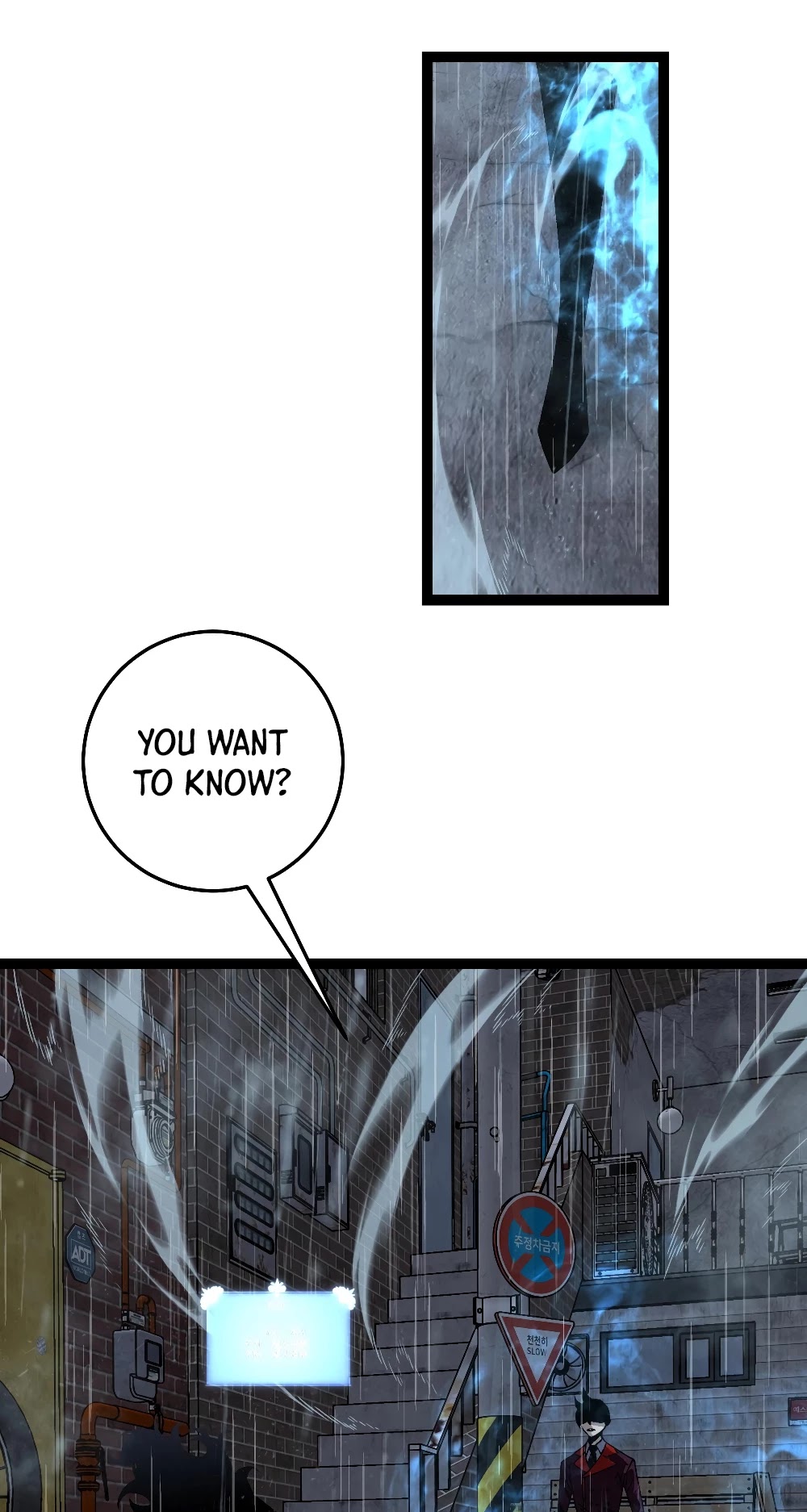 Talent Copycat Chapter 16 page 24 - Chapter 16: Shadow talent!