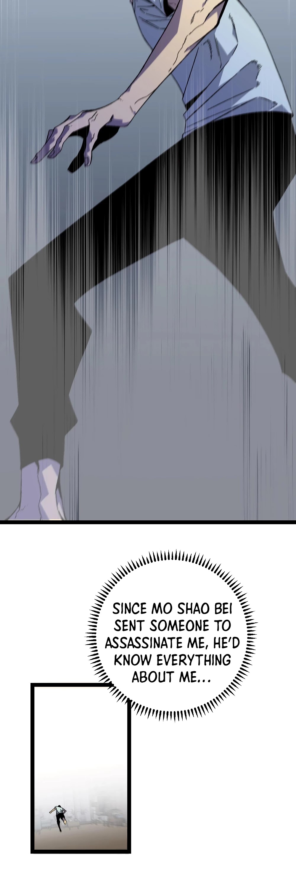 Talent Copycat Chapter 17 page 23 - Chapter 17: THE RAIN, WIND, AND FALLEN LEAVES