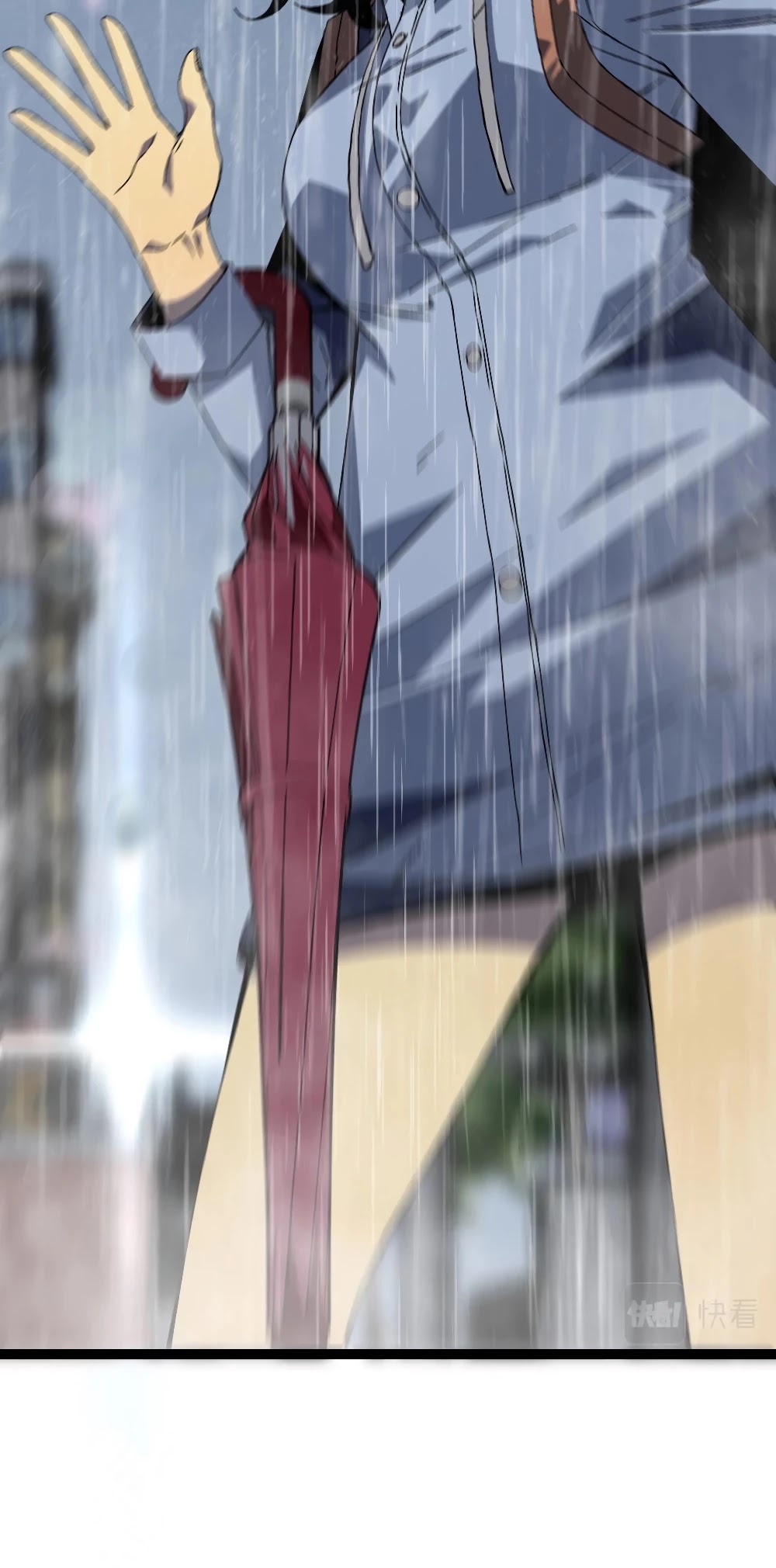 Talent Copycat Chapter 17 page 37 - Chapter 17: THE RAIN, WIND, AND FALLEN LEAVES