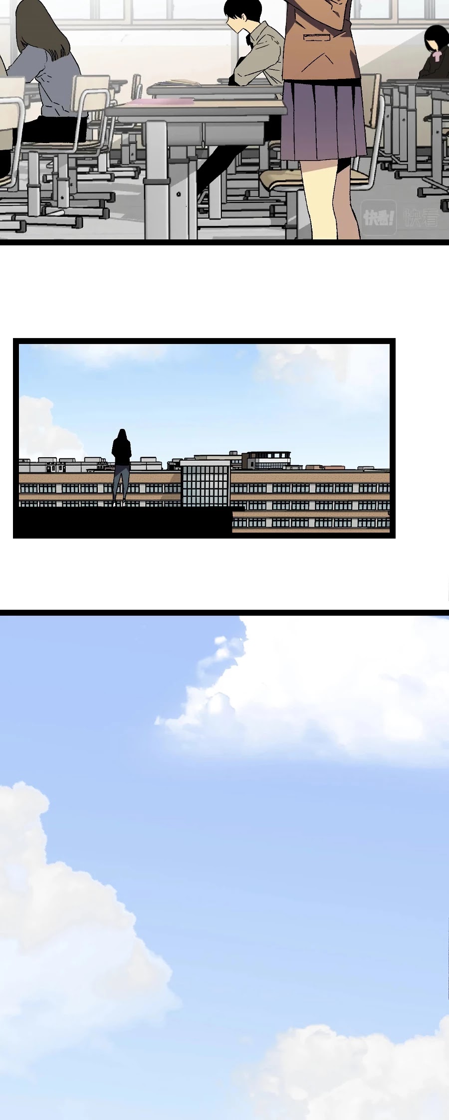 Talent Copycat Chapter 18 page 11 - Chapter 18