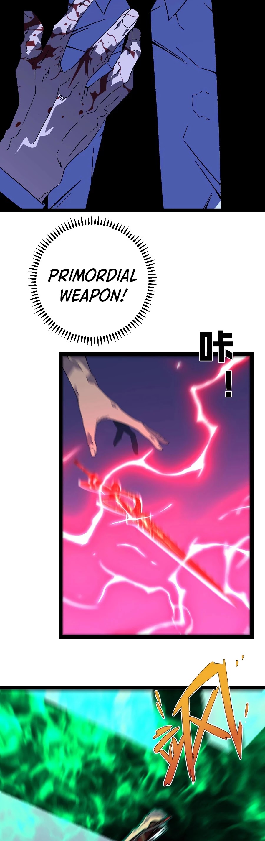 Talent Copycat Chapter 18 page 34 - Chapter 18