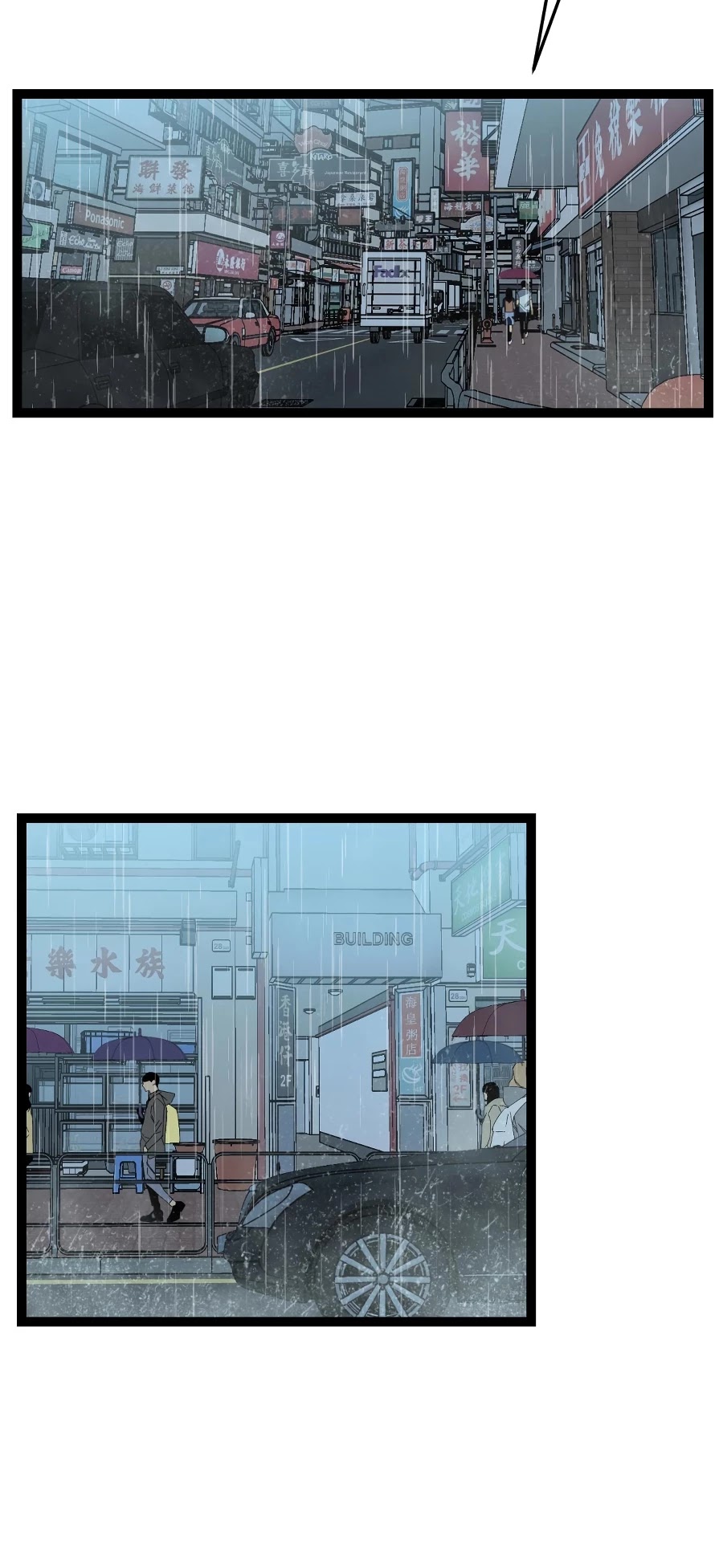 Talent Copycat Chapter 18 page 5 - Chapter 18