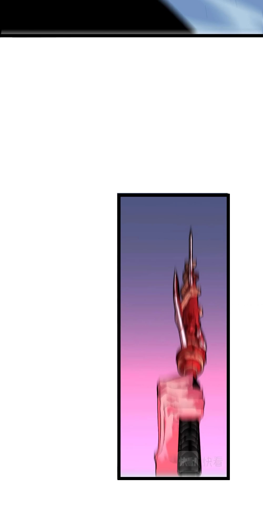 Talent Copycat Chapter 19 page 10 - Chapter 19: Slaughter