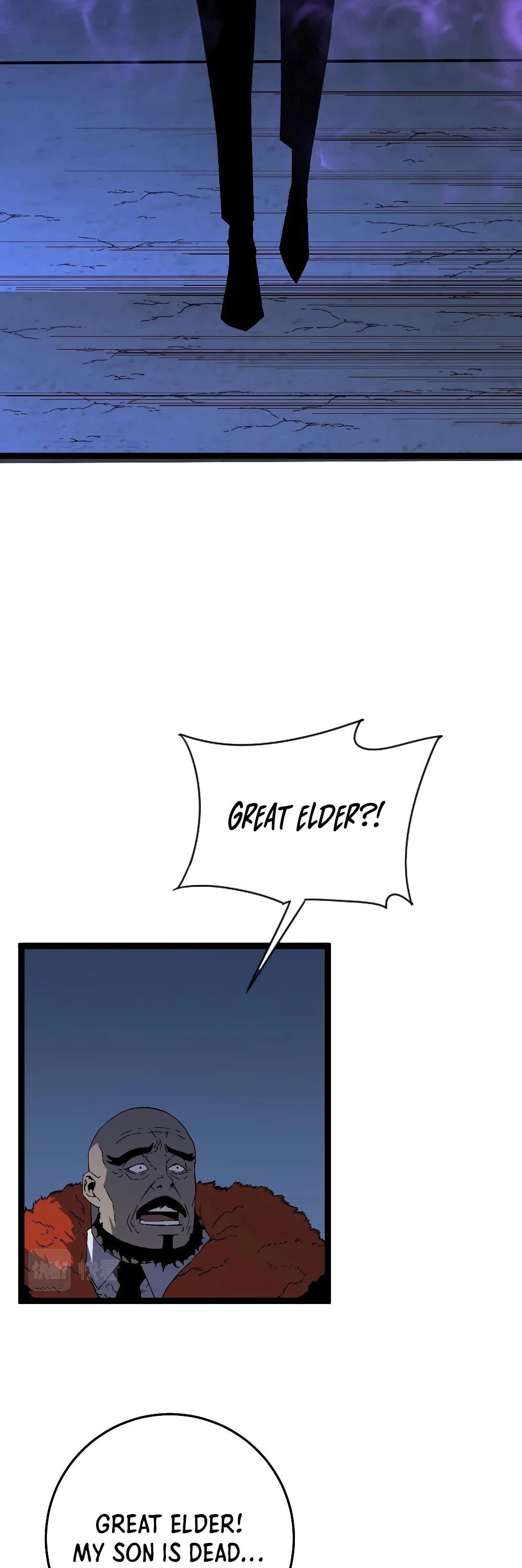Talent Copycat Chapter 19 page 26 - Chapter 19: Slaughter