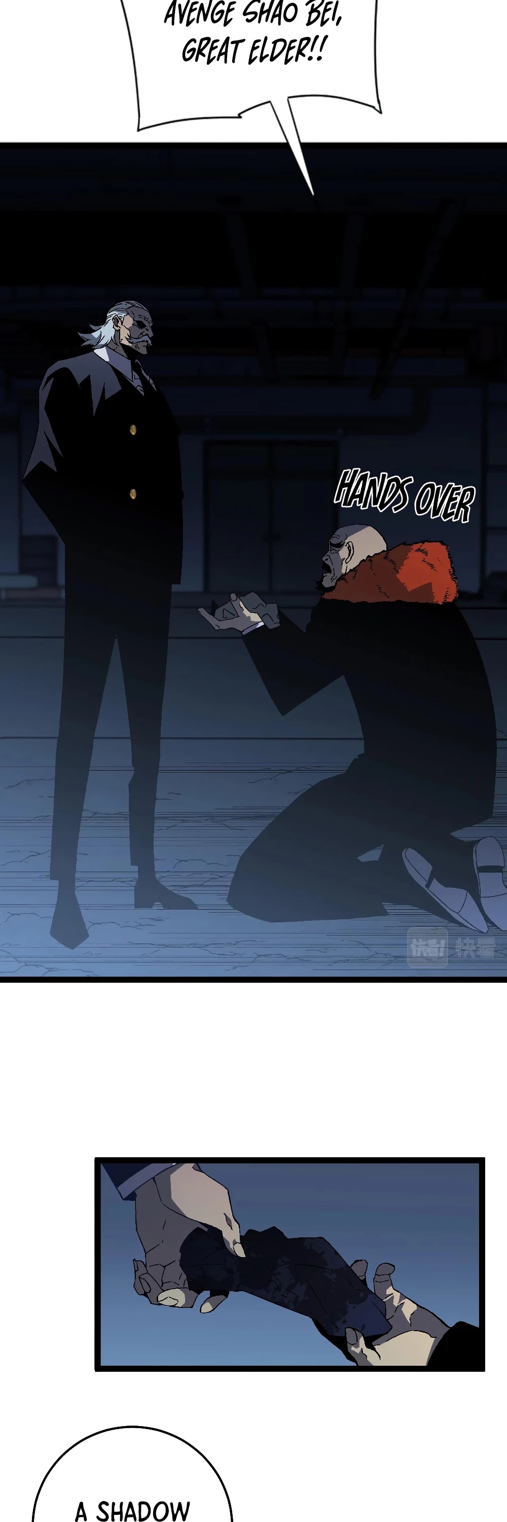 Talent Copycat Chapter 19 page 32 - Chapter 19: Slaughter
