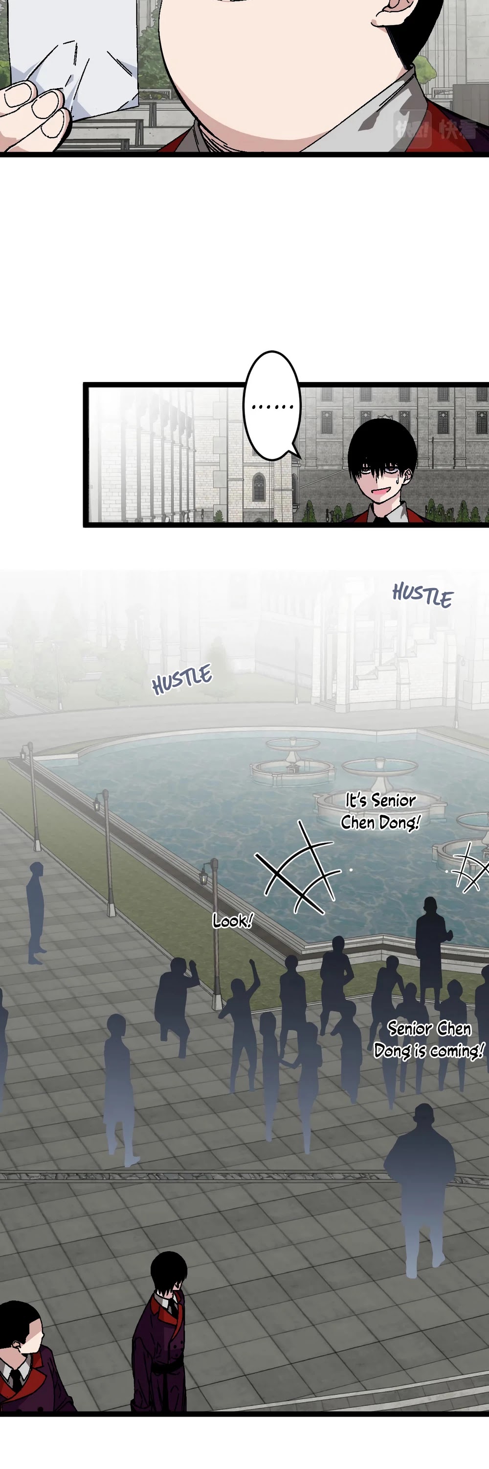 Talent Copycat Chapter 2 page 12 - Chapter 2: Level up!