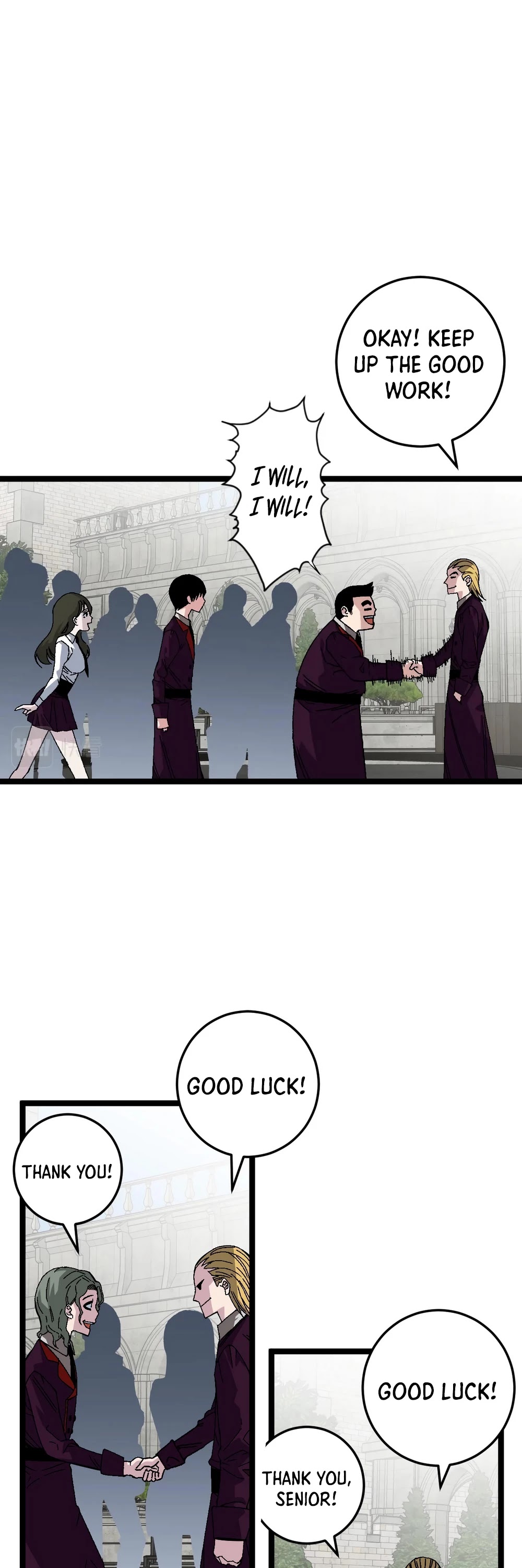 Talent Copycat Chapter 2 page 20 - Chapter 2: Level up!