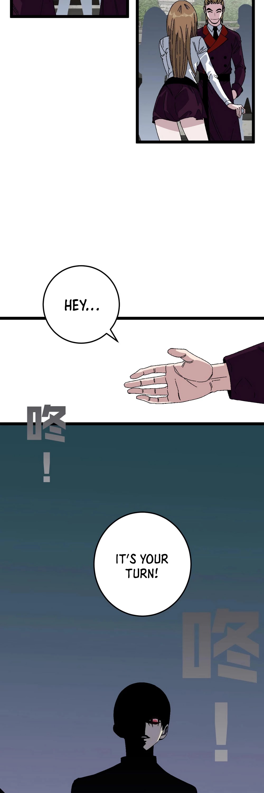 Talent Copycat Chapter 2 page 21 - Chapter 2: Level up!
