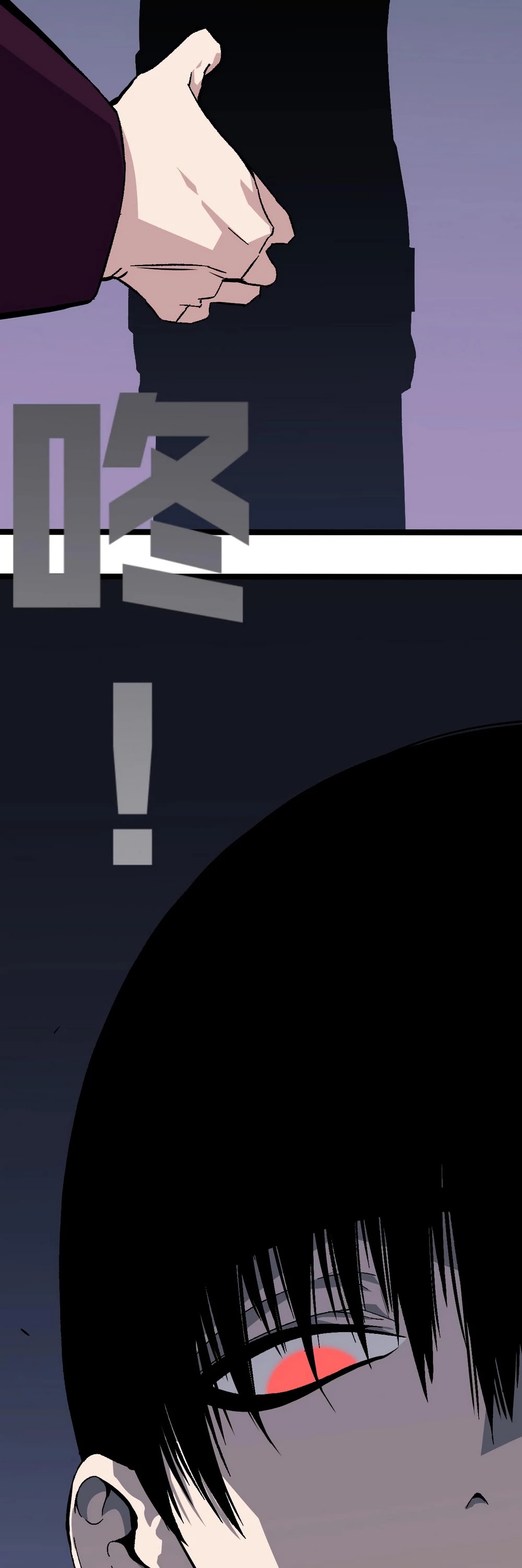 Talent Copycat Chapter 2 page 22 - Chapter 2: Level up!