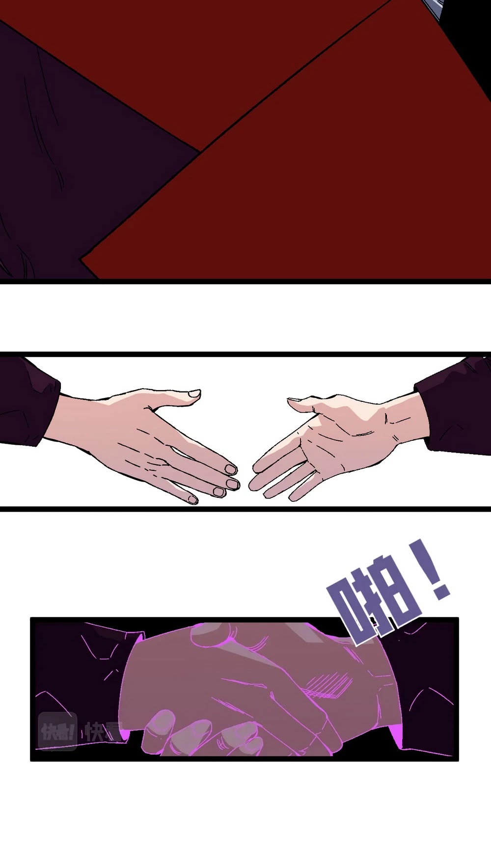 Talent Copycat Chapter 2 page 24 - Chapter 2: Level up!