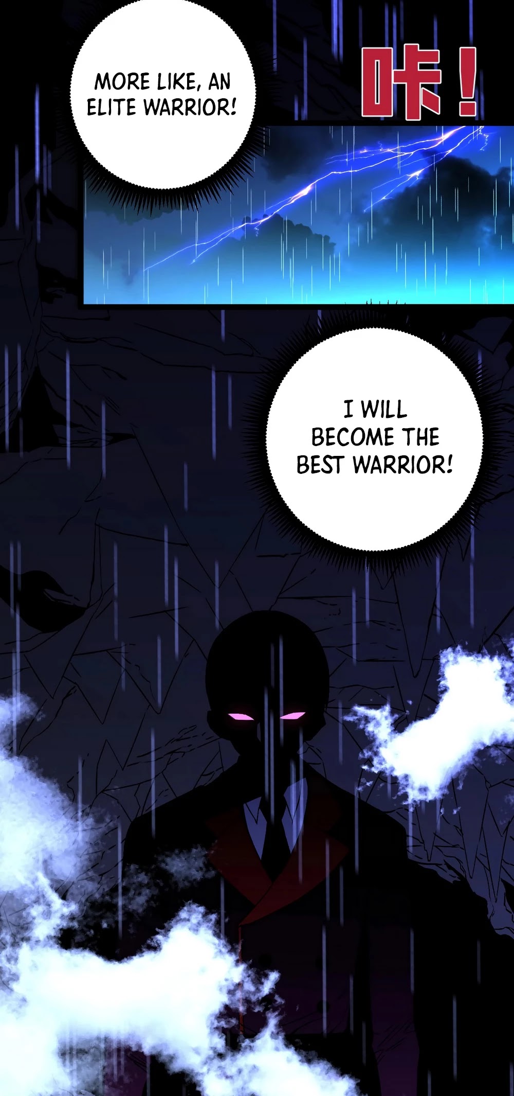 Talent Copycat Chapter 2 page 44 - Chapter 2: Level up!