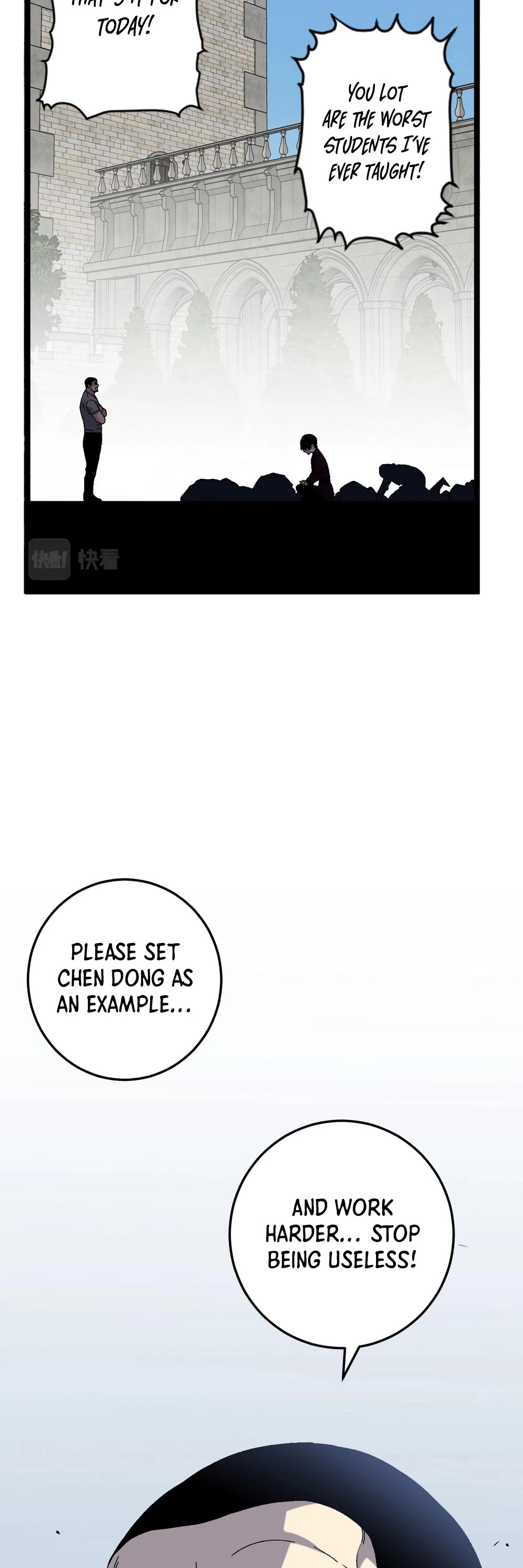 Talent Copycat Chapter 2 page 7 - Chapter 2: Level up!