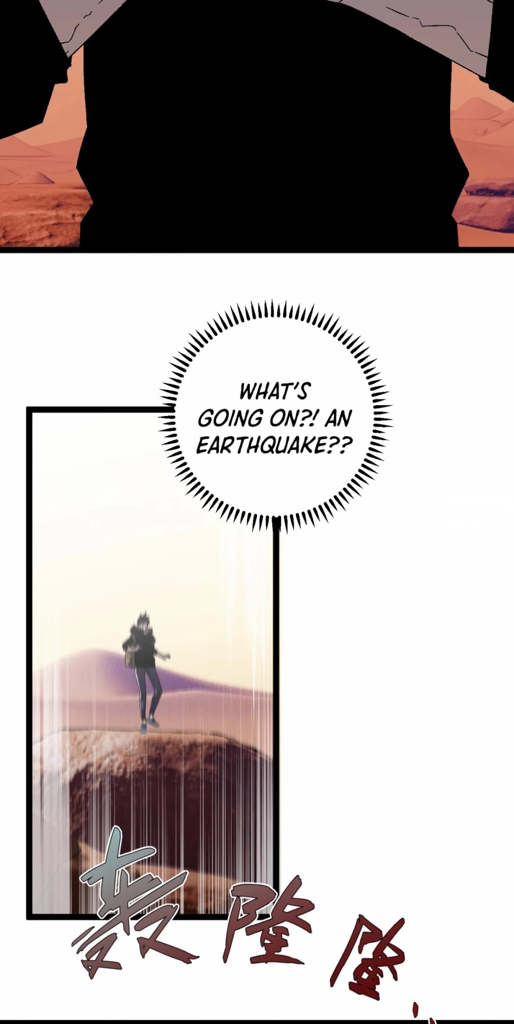Talent Copycat Chapter 20 page 22 - Chapter 20