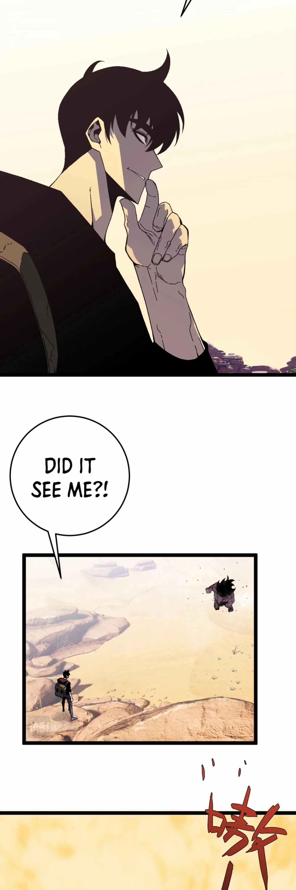 Talent Copycat Chapter 20 page 26 - Chapter 20