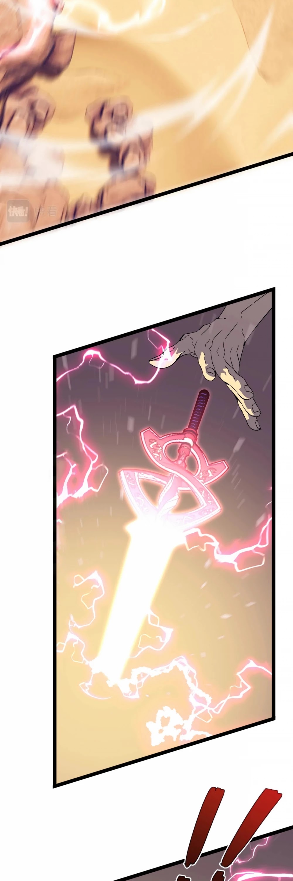 Talent Copycat Chapter 20 page 30 - Chapter 20