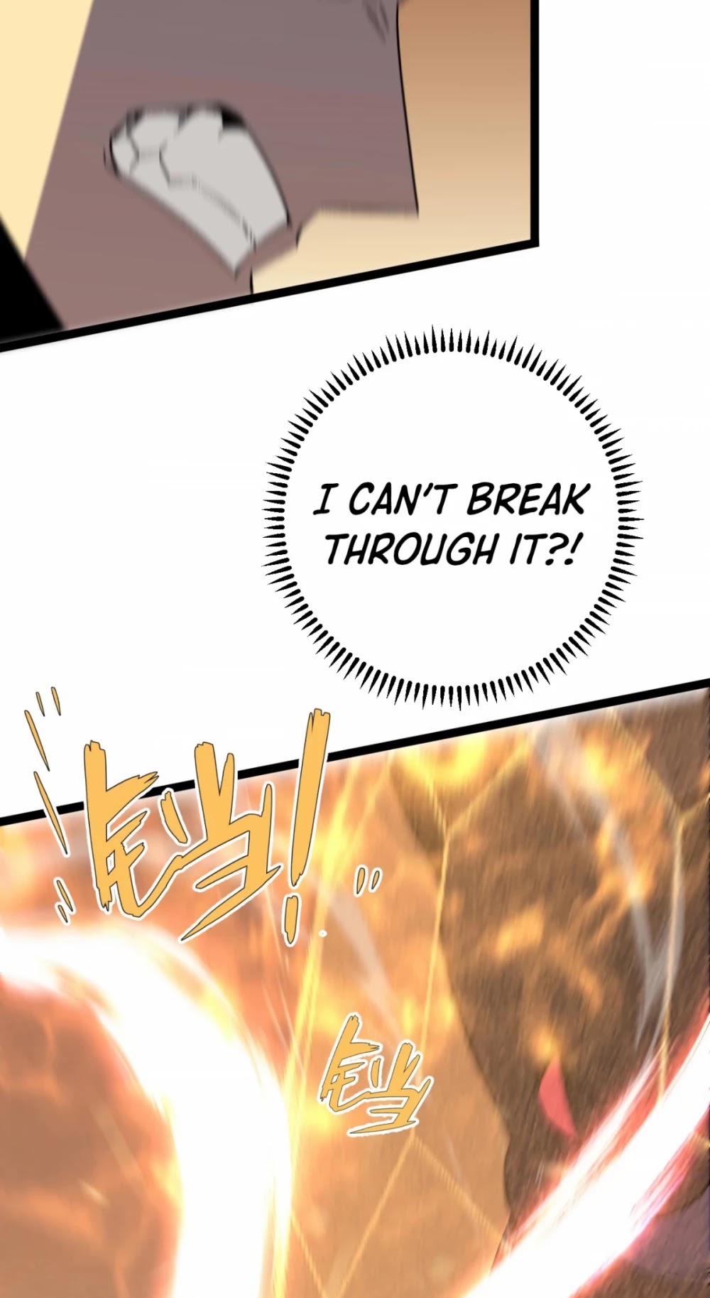 Talent Copycat Chapter 21 page 12 - Chapter 21
