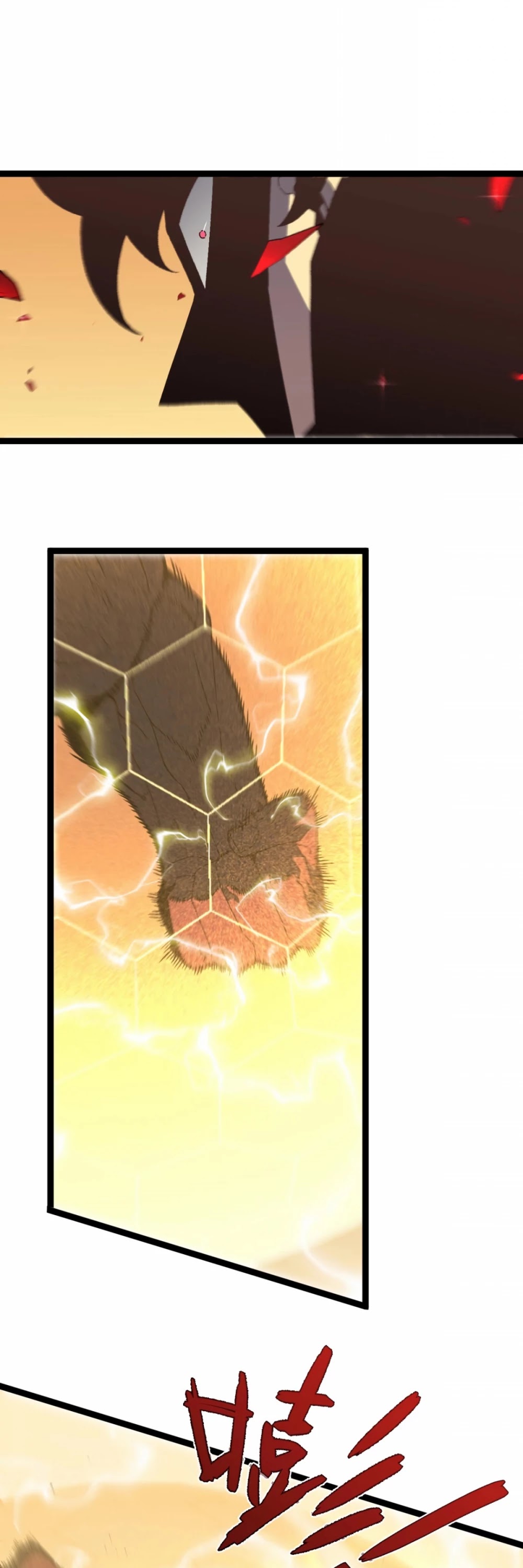 Talent Copycat Chapter 21 page 16 - Chapter 21